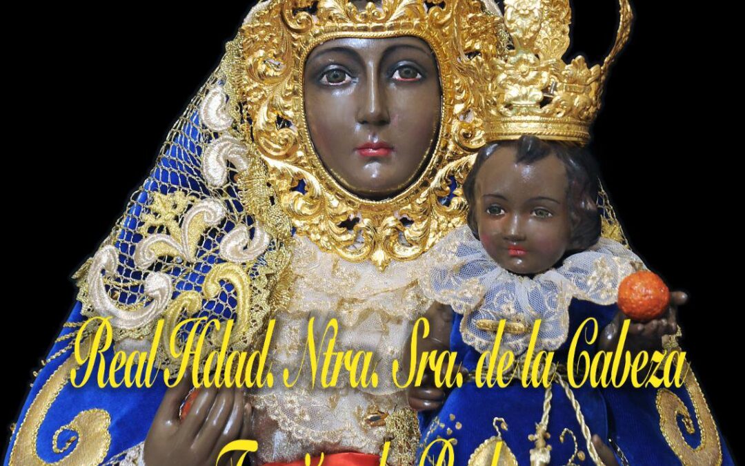 Palma del Río celebrará el XI Pregón a la Virgen de la Cabeza el próximo 14 de marzo